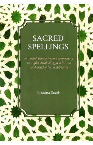 Sacred Spellings